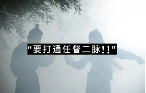 微電商眾創聯盟 為何你總在互聯網創業風口上錯過營養健康咨詢服務的機遇？