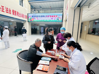 守護舌尖上的健康，共建營養新生活——扎賚諾爾區人民醫院開展食品安全與營養健康科普宣教主題日義診活動紀實
