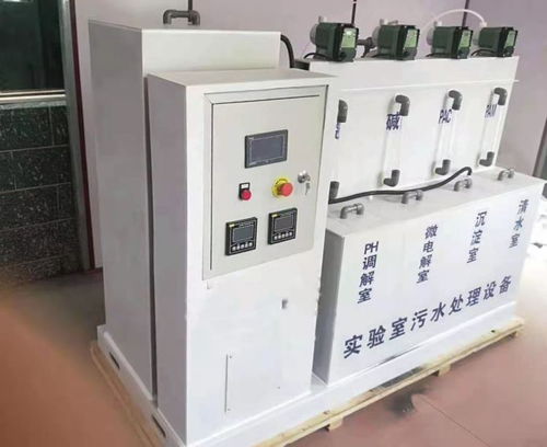 生命科學(xué)院實(shí)驗(yàn)室污水處理設(shè)備的電氣信號系統(tǒng)設(shè)計(jì)與實(shí)現(xiàn)