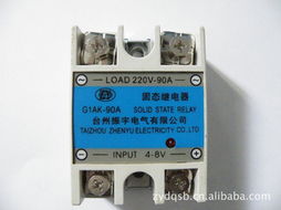 臺州市振宇電氣設(shè)備 園藝護(hù)欄與電氣信號設(shè)備產(chǎn)品列表