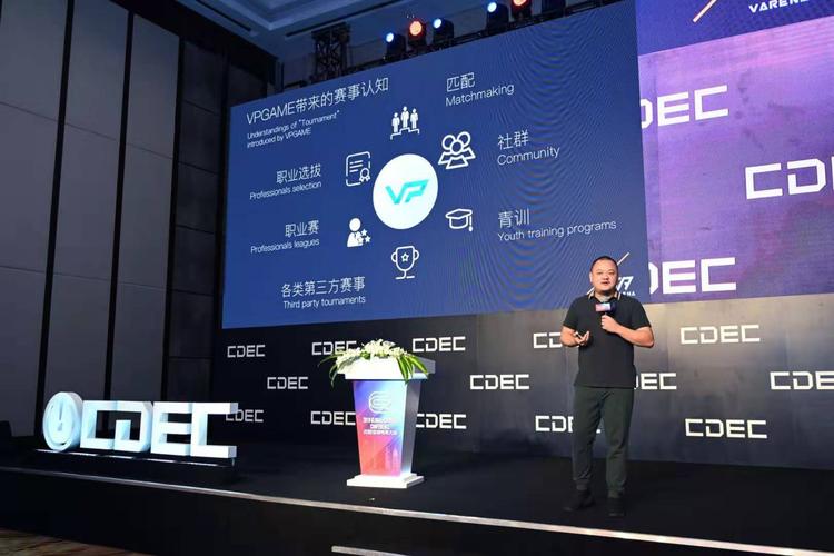 專訪杭州威佩網絡科技coo黃侃:自走棋賽事體系打造對電競生態